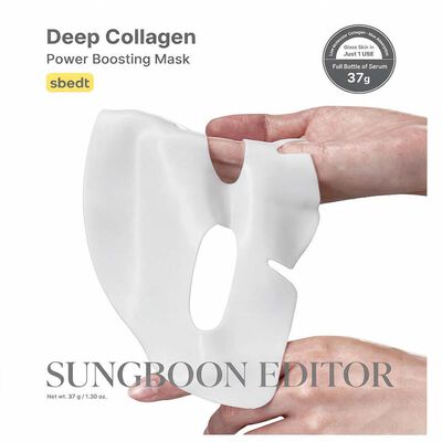 DEEP COLLAGEN POWER BOOSTING MASK (MASCARILLA FACIAL DE HIDROGEL CON COL&Aacute;GENO)